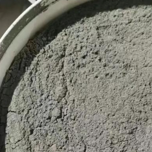 都江堰水泥基渗透结晶型防水涂料